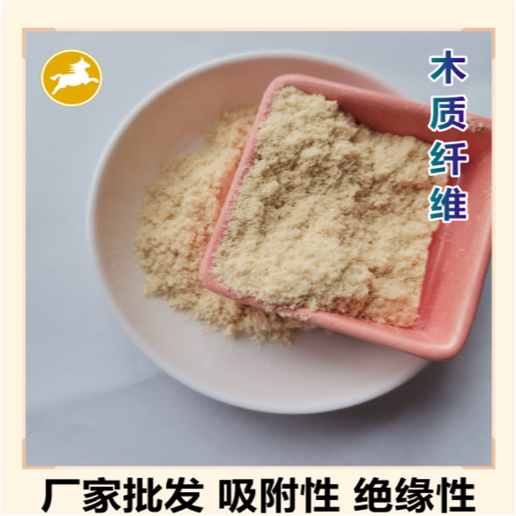 油田助剂用木质纤维