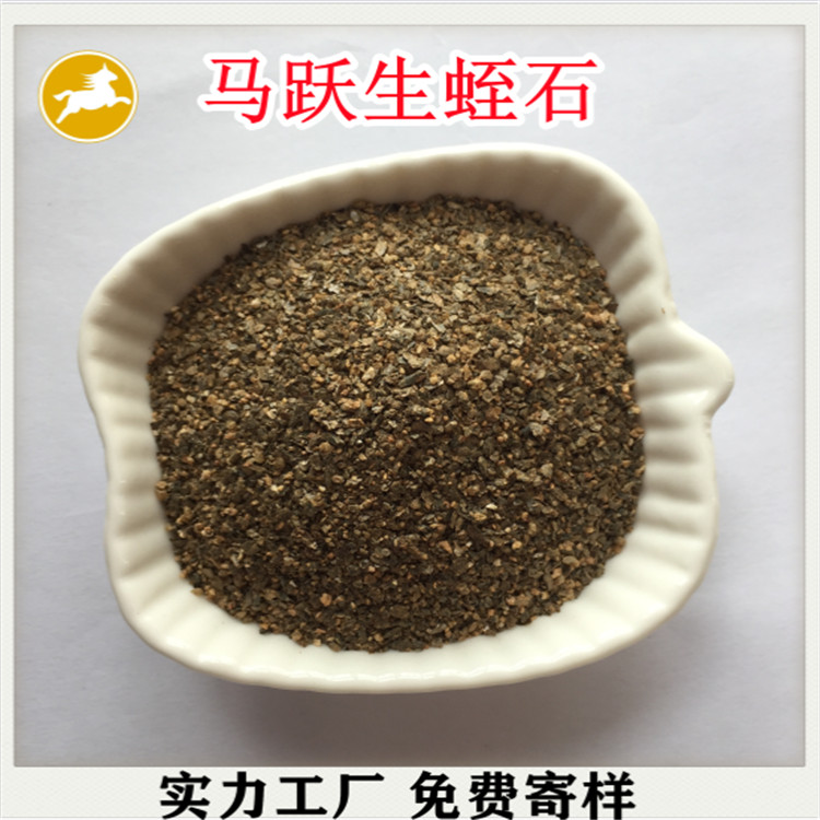 防火包用生蛭石5号片